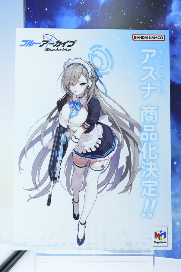Ichinose Asuna, Blue Archive, MegaHouse, Pre-Painted, 1/7
